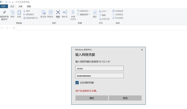 NAS+4K机顶盒,零刻GS-King X,家庭娱乐中心评测
