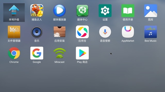 NAS+4K机顶盒,零刻GS-King X,家庭娱乐中心评测