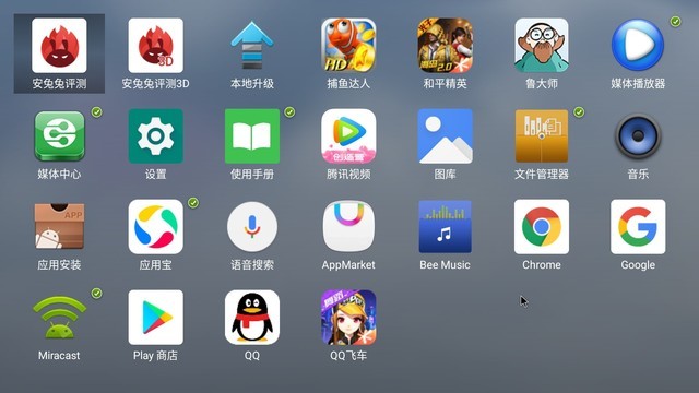 NAS+4K机顶盒,零刻GS-King X,家庭娱乐中心评测
