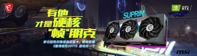 超龙还是魔龙？这次真的是个问题帖-中关村在线头条