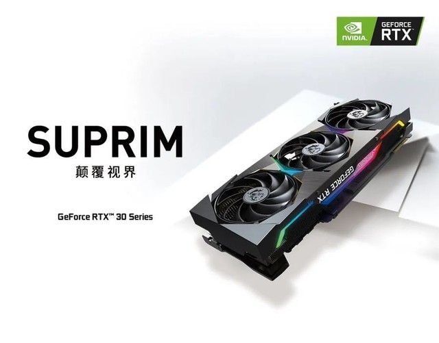 超龙还是魔龙？这次真的是个问题帖-中关村在线头条