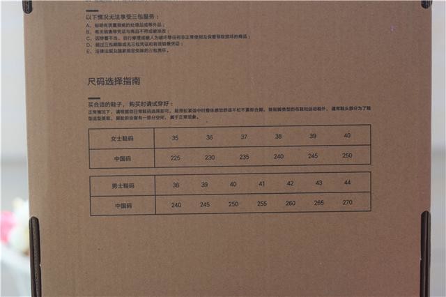 皮鞋怎么选?七面小牛皮孟克鞋CLASSIC系列分享
