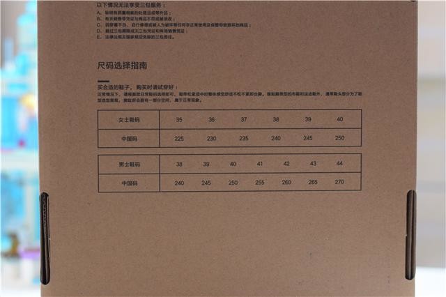 皮鞋选购参考,七面擦色牛皮布洛克德比鞋体验