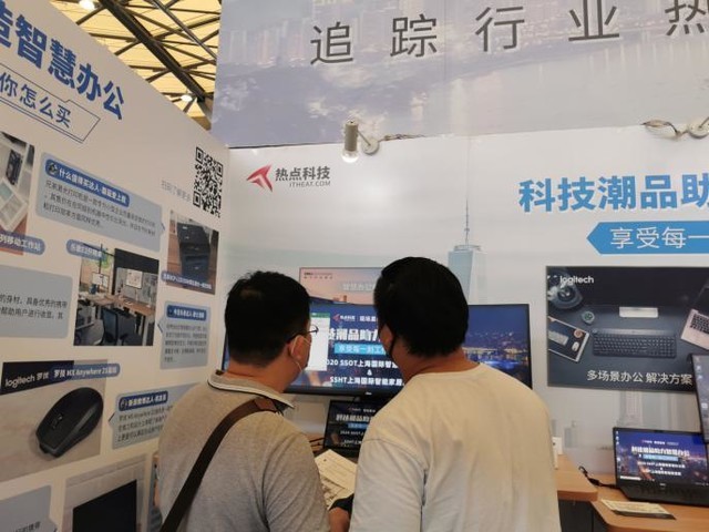 搭配体验完美,上海国际智慧办公展种草戴尔众产品