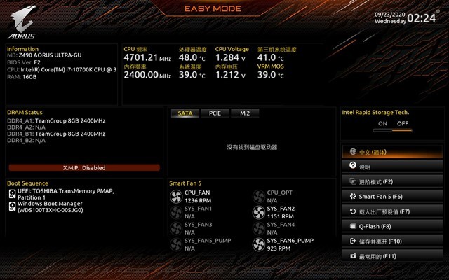 ΪΪս-Z490 G2