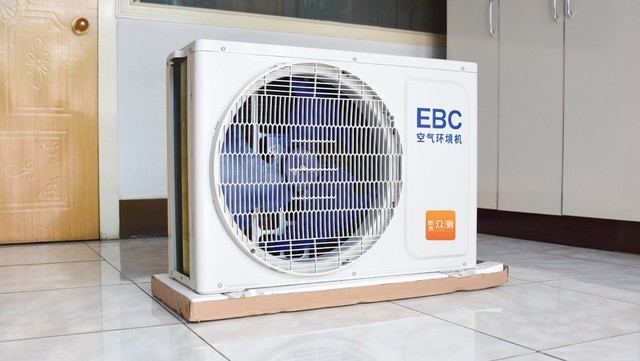 全屋生态环境新体验英宝纯ebc空气环境机