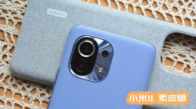 小米11图赏这颜值只有摸到真机才知道