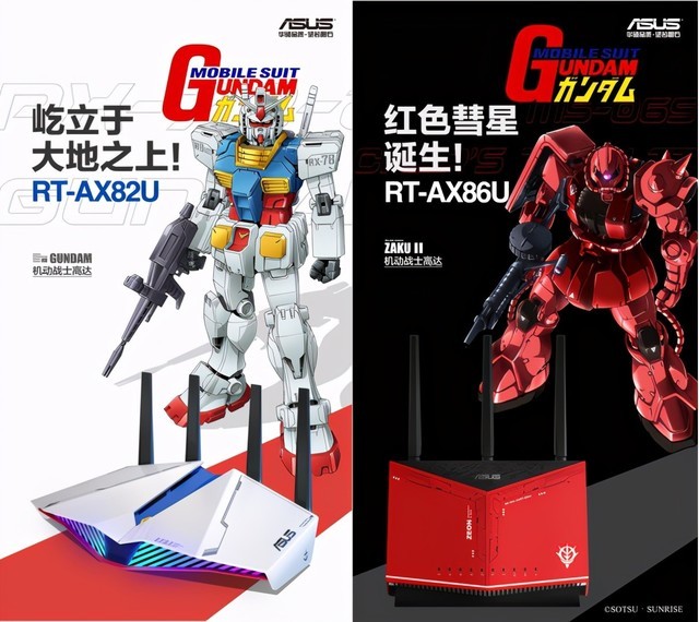 TUFGAMING B550M扎古版等三件套开箱,硬件也联名