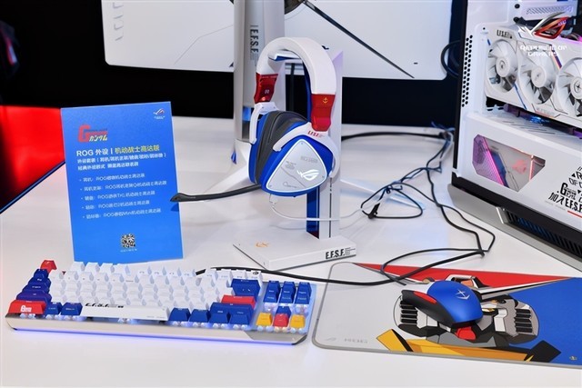 TUFGAMING B550M扎古版等三件套开箱,硬件也联名