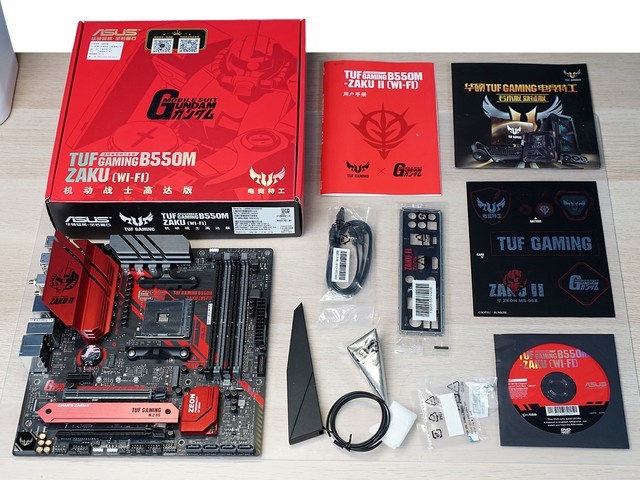 TUFGAMING B550M扎古版等三件套开箱,硬件也联名
