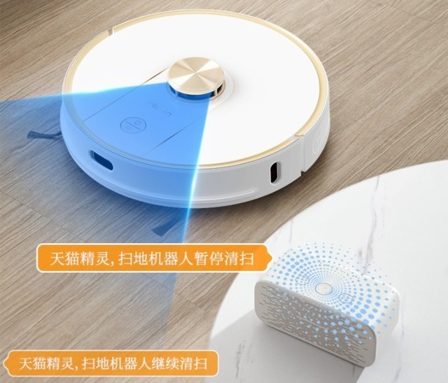 2021智能扫地机器人品牌推荐,Uoni由利新品V980 Pro广受好评