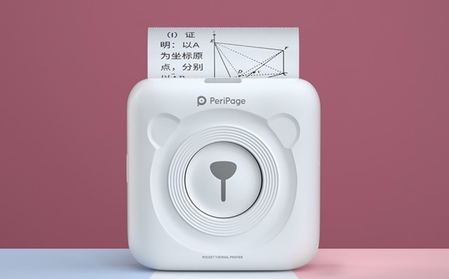 后疫情时代助学神器:专治小神兽的咕咕机g5se