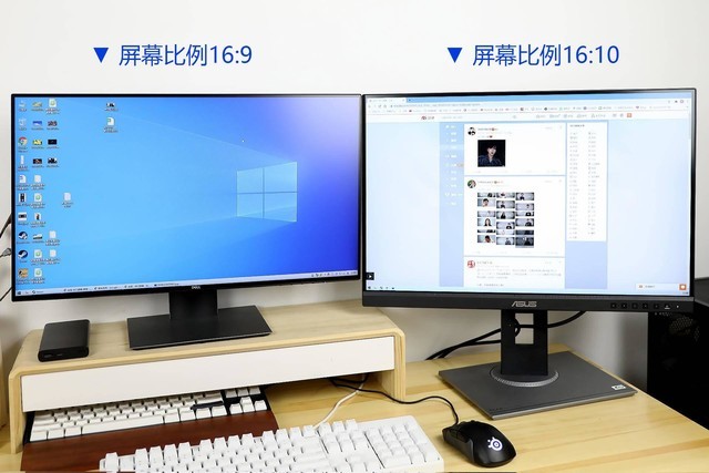 Ի˶ProArt PA248QVרҵʾ㾯