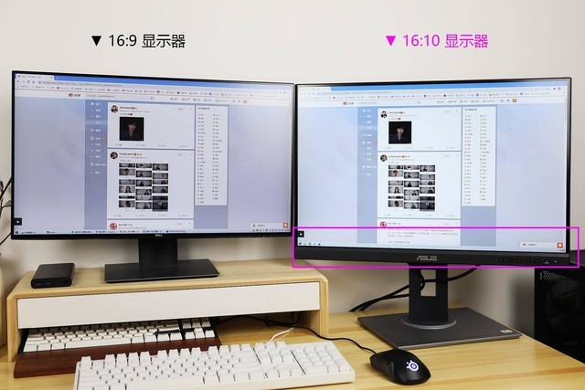 Ի˶ProArt PA248QVרҵʾ㾯