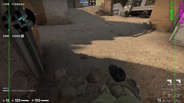 Ի˶ProArt PA248QVרҵʾ㾯