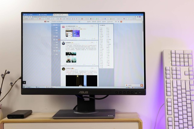 Ի˶ProArt PA248QVרҵʾ㾯