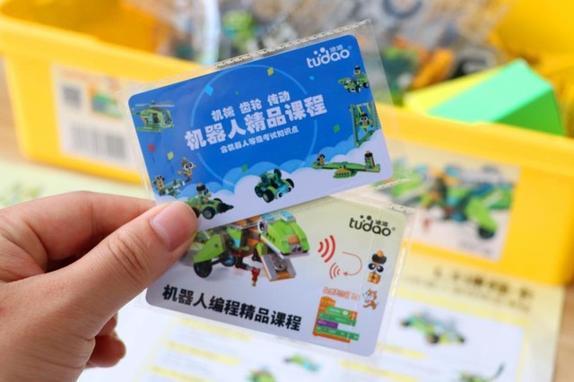 Lecoo机器人大师初体验:编程教育机器人入门,寓教于乐