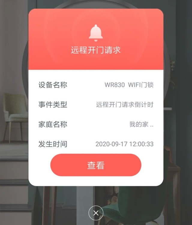 ChMkKV-Sb3CIV7HGAADzUYTgDVMAAEGdwKLtacAAPNp928.jpg