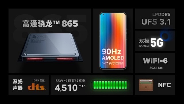 爷青结坚果R2手机发布,多层面解读告诉你它是否值得选择