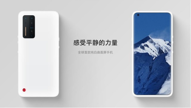 爷青结坚果R2手机发布,多层面解读告诉你它是否值得选择