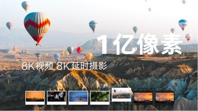 爷青结坚果R2手机发布,多层面解读告诉你它是否值得选择
