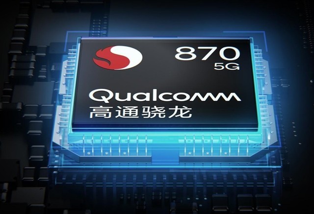 高通骁龙870可以看作是骁龙865的升级版,性能方面基本大家就有所了解