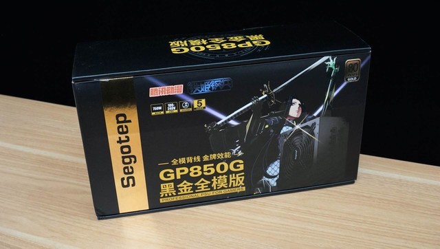 显卡拉跨系列!AMD 5600X装机体验:谁知矿潮何时结束?