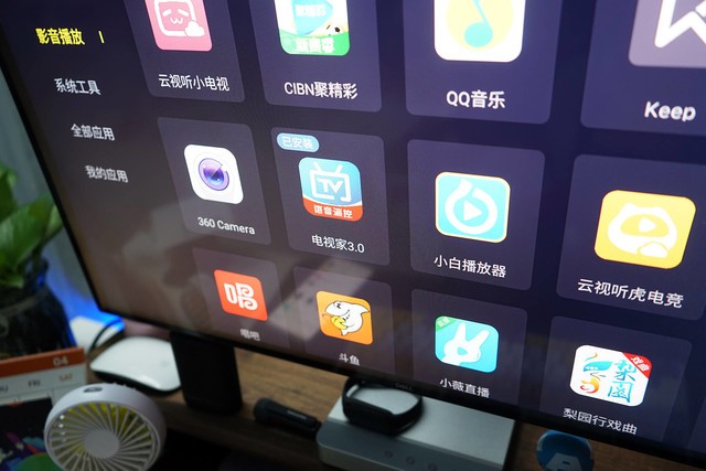 看电视没广告它不香吗?泰捷WE60C升级版震撼来袭