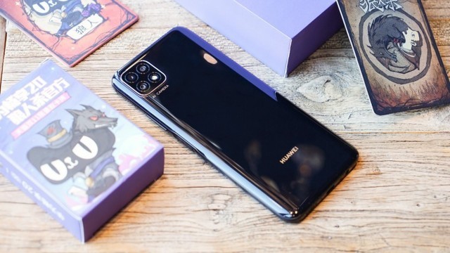 请签收华为畅享20狼人杀限定礼盒上手图赏