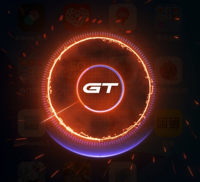 潮玩性能旗舰来袭真我gtneo手机评测