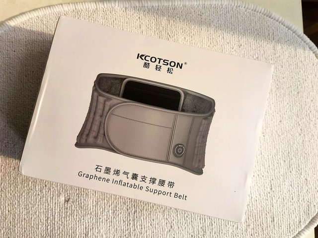 看手机看电脑多了腰酸背痛,我在用这款3D立体气柱护腰神器
