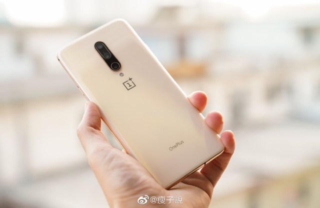 首页 手机 一加7 pro皓月金版