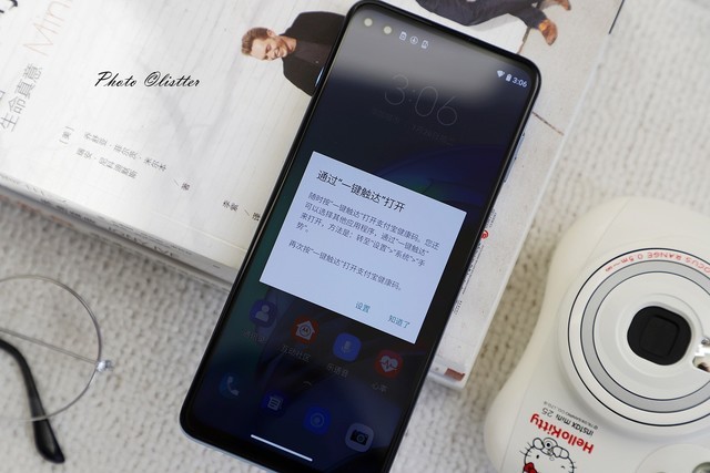 全诚意全功能旗舰机,首发骁龙870!摩托罗拉edge s测评