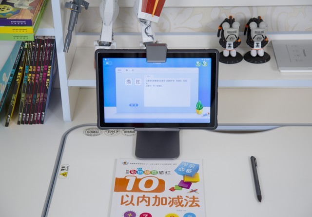 培养孩子学习兴趣从基础做起:讯飞智能学习机X2 Pro评测