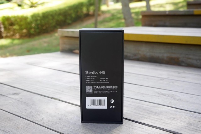 胡渣子的烦恼,小适剃须刀让男人重新认识自己