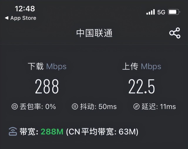 升级“拖鞋蓝”iPhone 12,五项升级让我入机不悔