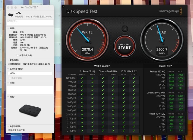 M1 Macmini 桌面升级指南:使用体验 / 软件推荐 / 配件选搭