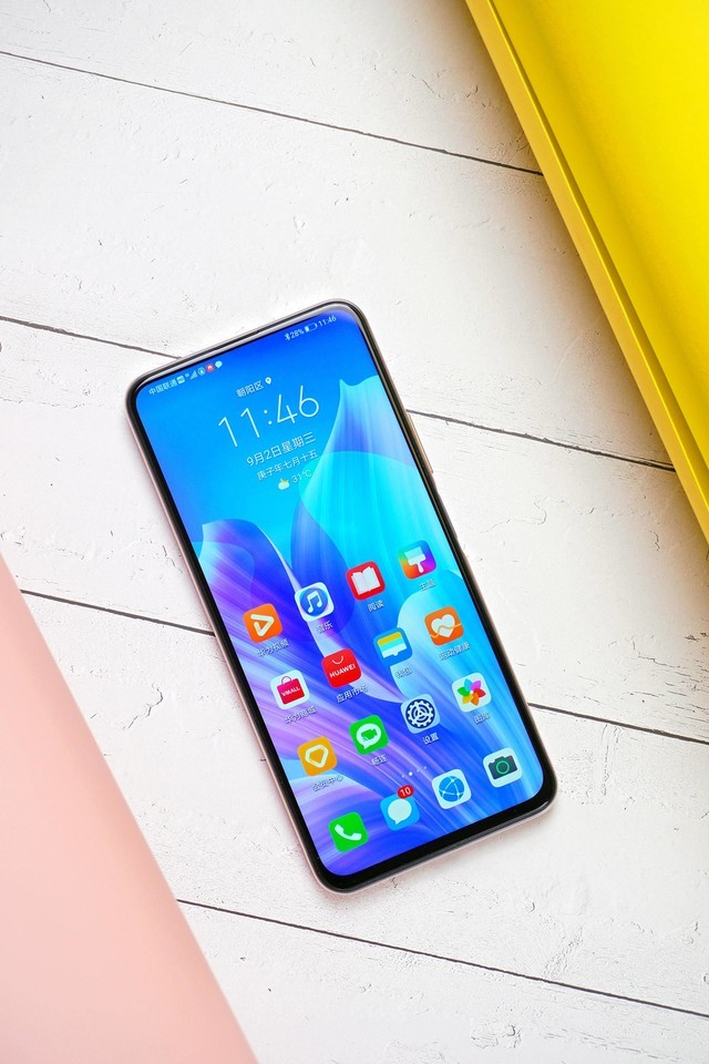 华为畅享20plus图赏光看颜值能给几分