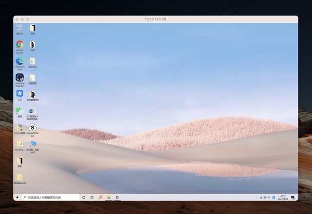 M1 Macmini 桌面升级指南:使用体验 / 软件推荐 / 配件选搭