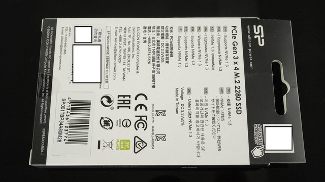 用SSD顶住CPU的瓶颈