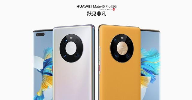 最新手机保值率排名，华为、小米霸榜，第二年出手少亏钱