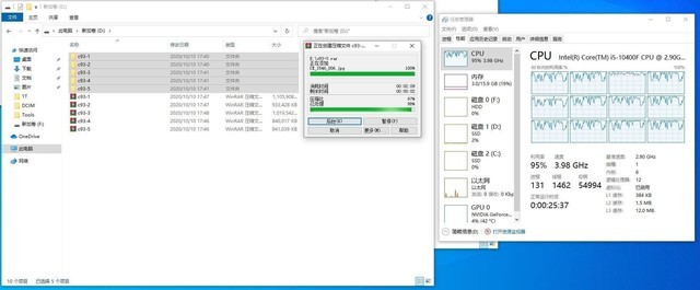 用SSD顶住CPU的瓶颈