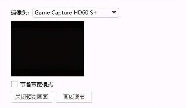 游戏直播录制终极方案 - Elgato HD60 S+