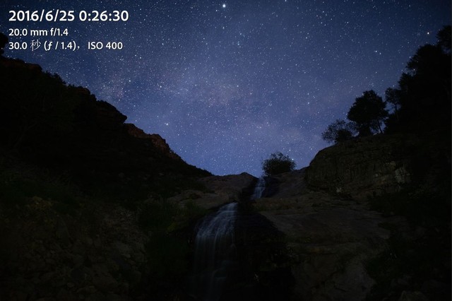 手机拍照怎么把白天拍成夜晚 ChMkKmCuFOqIRHMeAAKSew-GDt0AAPfqAJJ2U0AApKT680.jpg