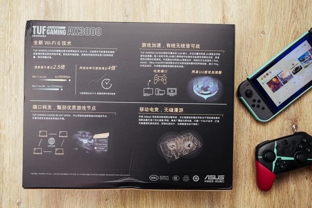 家庭网络WiFi6流畅体验折腾,愉快玩游戏:华硕TUF GAMING AX3000