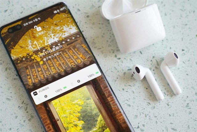 yy.vip易游-天极网_专业IT门户