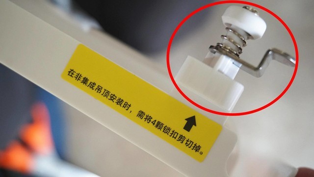 能用语音控制,八种功能,小米新款米家智能浴霸Pro安装体验