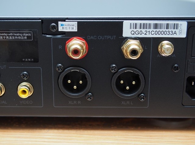 高阶家庭媒体播放中心——开博尔q70无损硬盘播放器