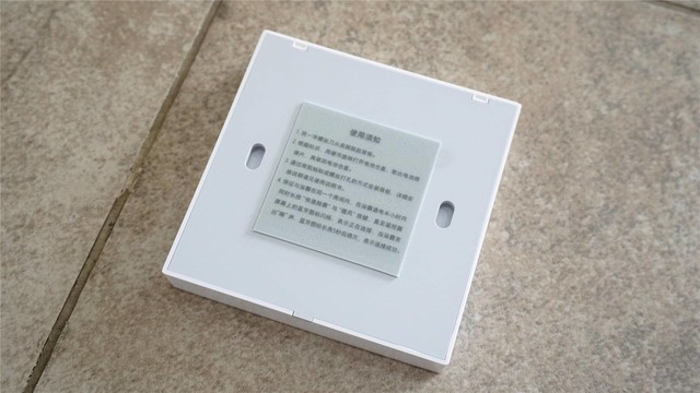 能用语音控制,八种功能,小米新款米家智能浴霸Pro安装体验
