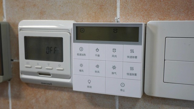 能用语音控制,八种功能,小米新款米家智能浴霸Pro安装体验